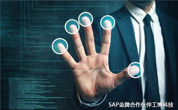 SAP機械零部件企業(yè)解決方案,機械零部件數(shù)字化轉型,SAP S/4HANA Cloud,SAP云ERP