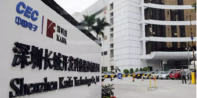 深科技：高科技企業(yè)智慧企業(yè)的踐行者