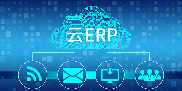 SAP Cloud系列產(chǎn)品運維服務哪家強？