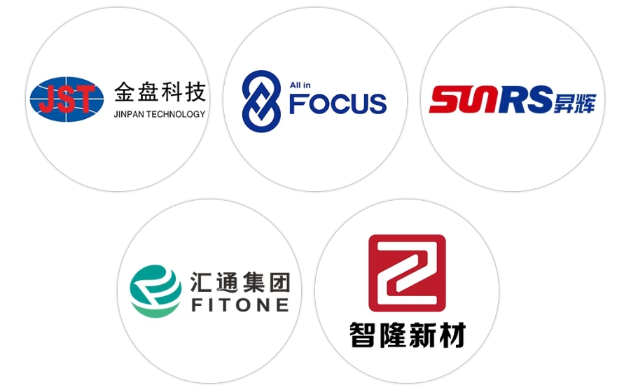 2025 SAP專精特新峰會(huì) 工博科技為專精特新企業(yè)提供全球化合規(guī)、精益制造、業(yè)財(cái)融合等全周期數(shù)字化解決方案，已助力金盤(pán)科技、江陰升輝等領(lǐng)軍企業(yè)實(shí)現(xiàn)高效轉(zhuǎn)型